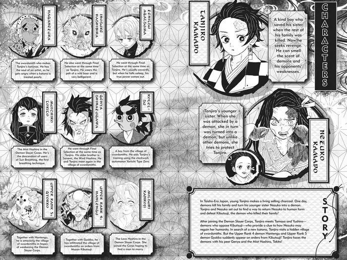 Demon Slayer Chapter 107 image 05_optimized